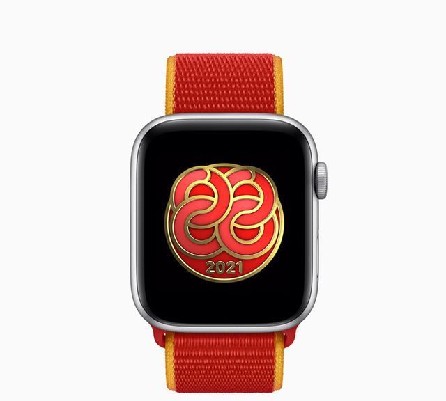 今日是全民健身日，苹果发起 Apple Watch 健身记录挑战