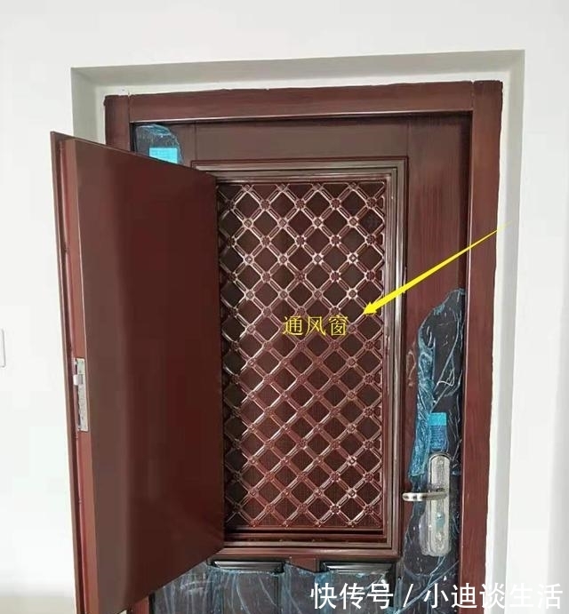 清风|买的房子南北不通透，在防盗门上开个洞，不砸墙也能享受清风！