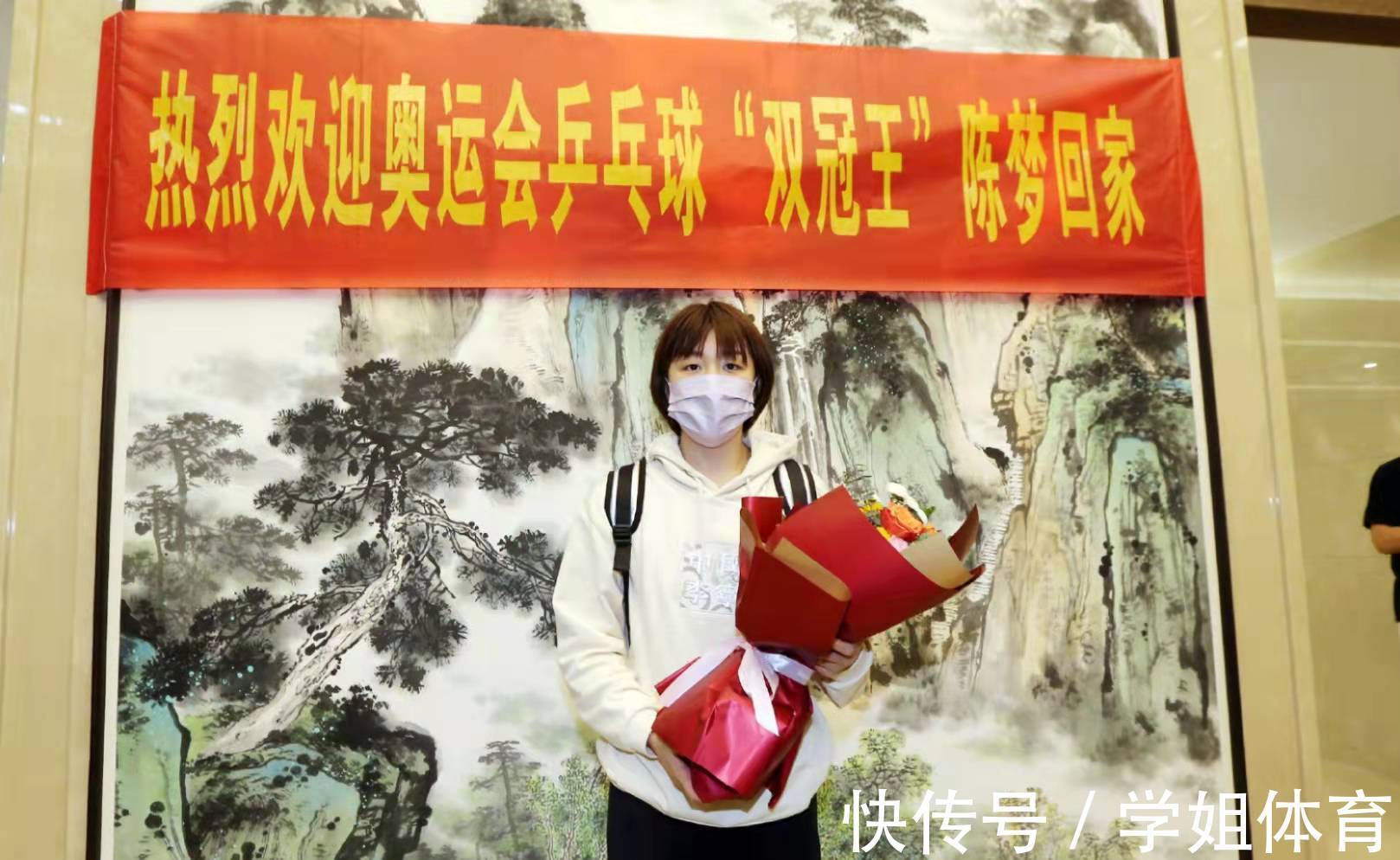 训练基地|28岁国乒一姐晒新年照!年入远超千万很低调,可爱动人从未传绯闻