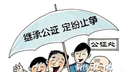 个人所得税|父母房产过户给子女,哪种方式最划算,哪种方式最保险?