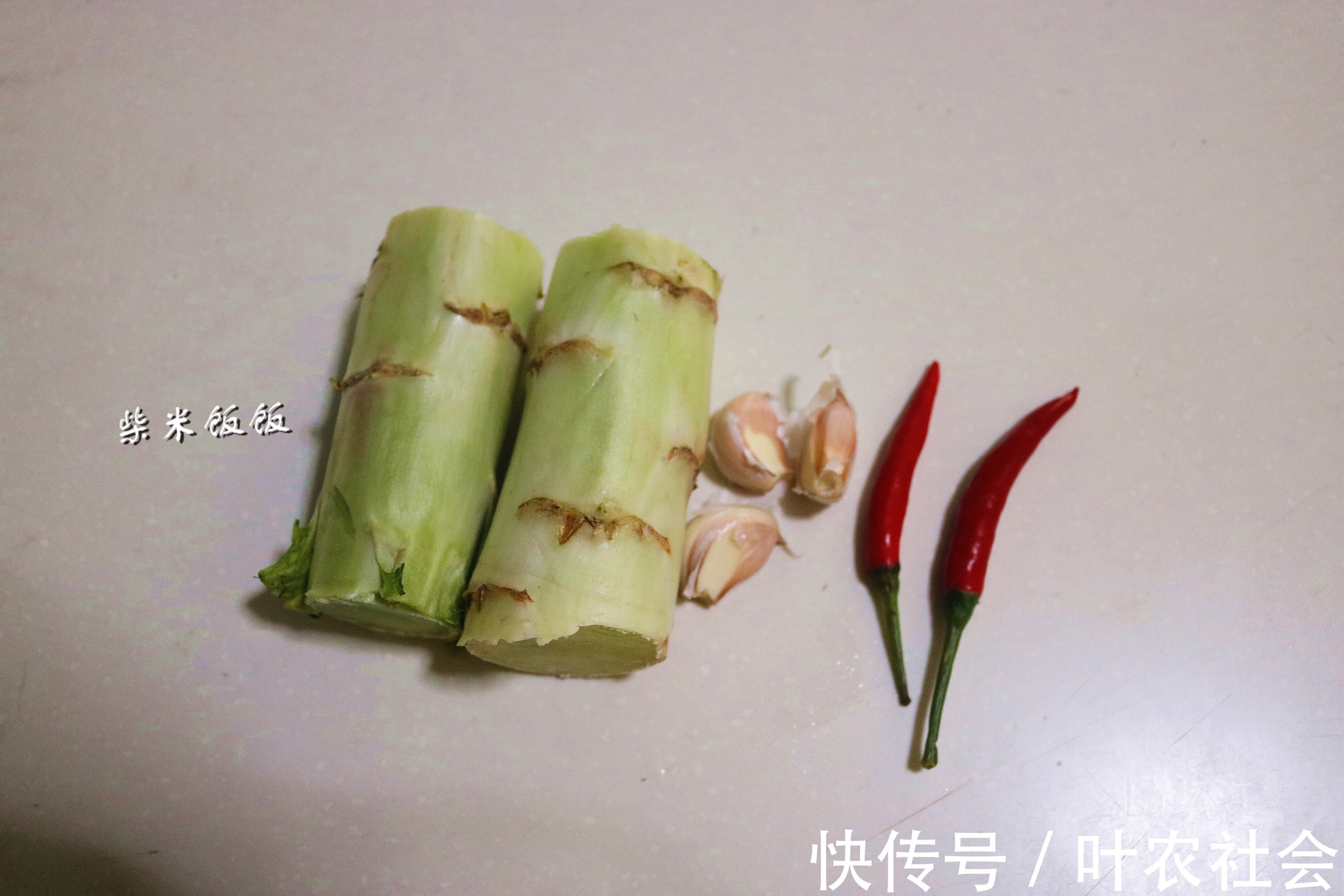 凉拌|莴笋凉拌,到底要不要焯水试过之后才知道,这样做更好吃