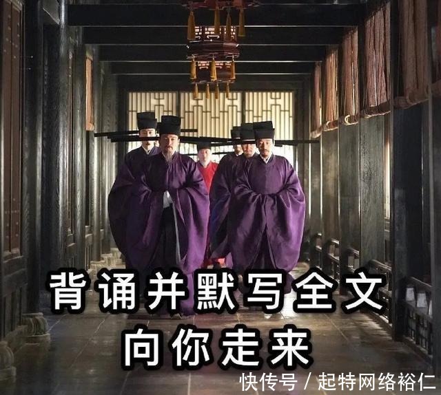 学习|母亲知书达理,咬牙买下几套书供孩子学习,成就一代才子欧阳修