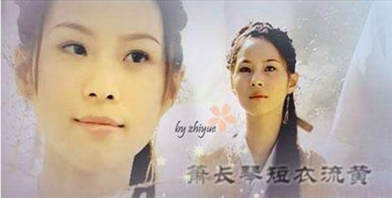 张三丰|倚天中,最被低估的高手,秒杀阳顶天,远胜张三丰,打平黄衫女子