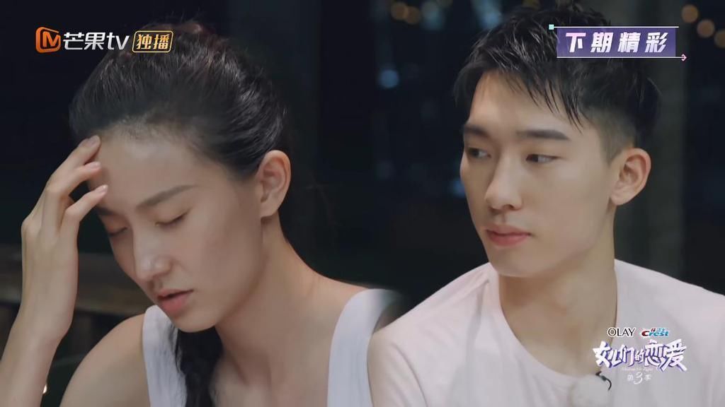 现实 张豆豆终于认清现实,指出于家翊的问题,或许要换男嘉宾了!