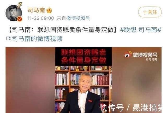 公道话|终于，有多人此时站出来，为联想说公道话！网友：我们欢迎理性的声音