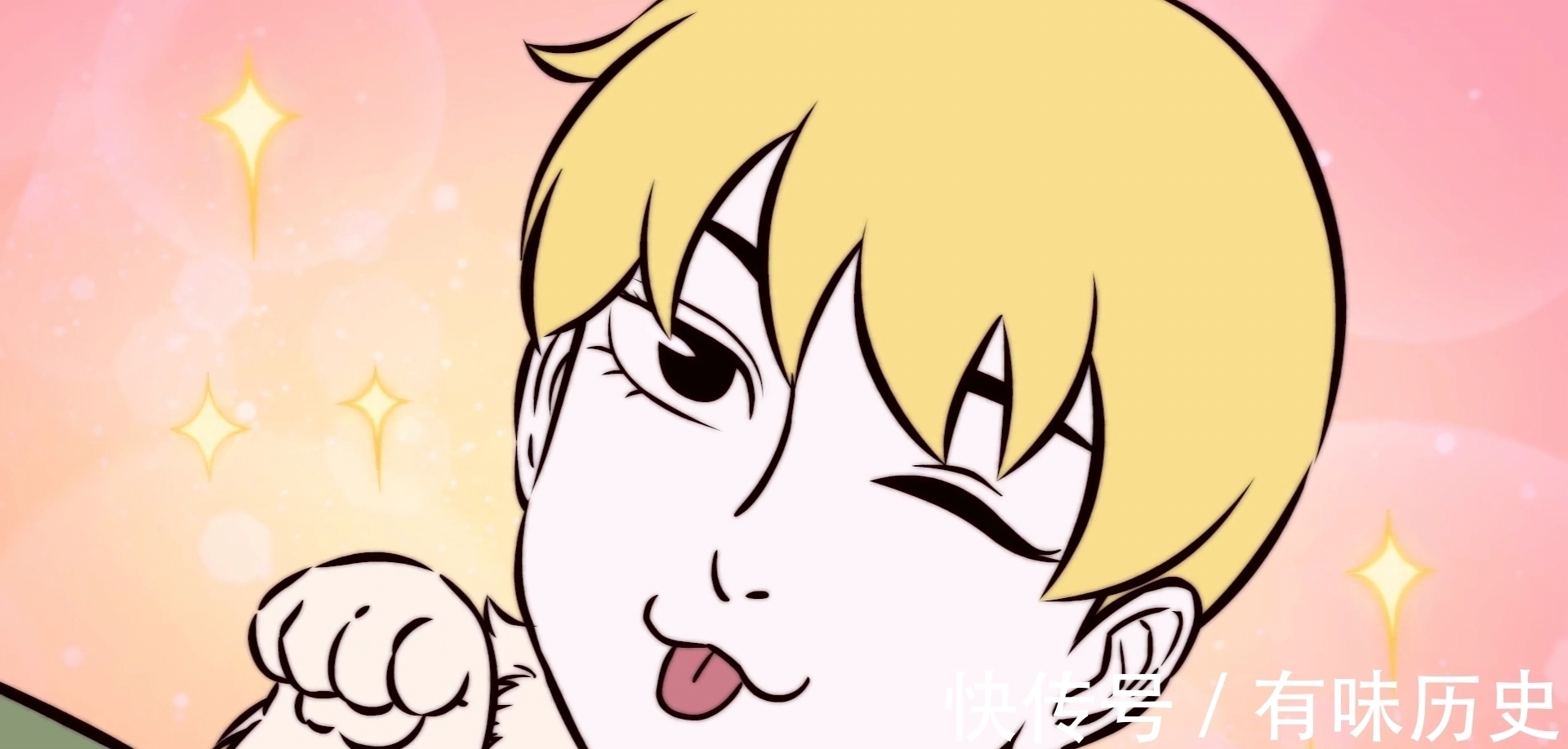 李府|非人哉:九月救了木吒,轻松化解猫妖的蛊惑