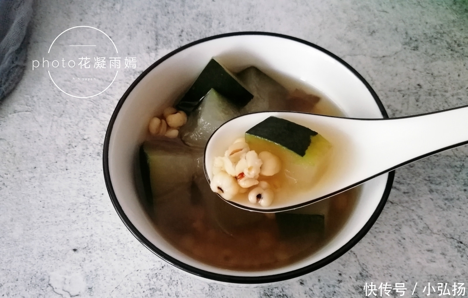 荷叶|它是“天然泻药”,刮油脂去赘肉,坚持半月,衣服穿回S码