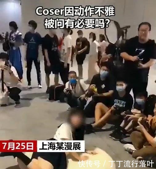 公众场合|JK制服少女频频出事，公众场合摆拍真的合适吗，网友直接开除