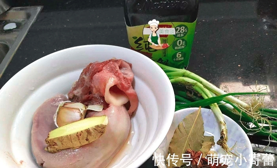 秋天吃牛羊肉不如吃它，35元一条，煮好切片淋上料汁，滋补又馋人