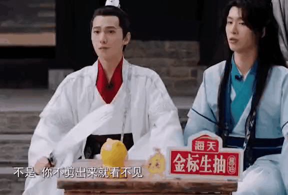 |帅哥(杨洋)搞笑,最为致命