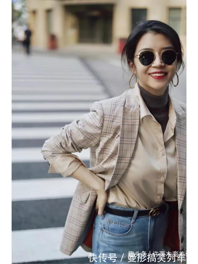 包包 今年流行“1+1”穿搭,时髦显瘦还优雅,笑笑博主都在穿!