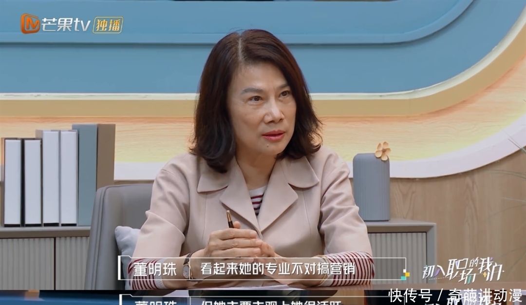 她俩吵起来了,我竟然觉得好过瘾!