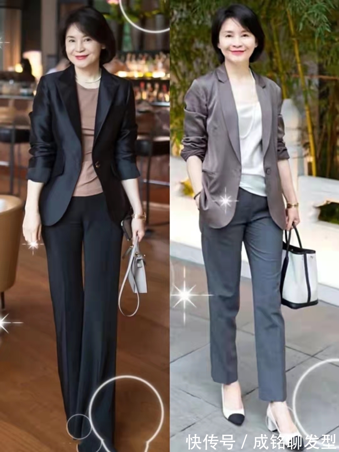 针织衫|年过五十更要穿得高级,学会这位博主的穿搭方式,想不时尚都难