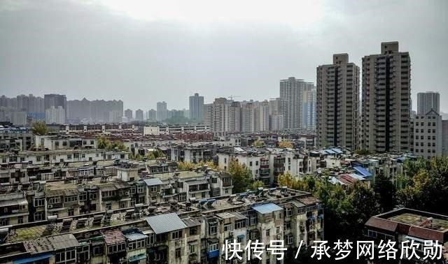 泰禾集团|有房源降价90万，业主要求补偿“差价”，开发商：没有能力赔偿