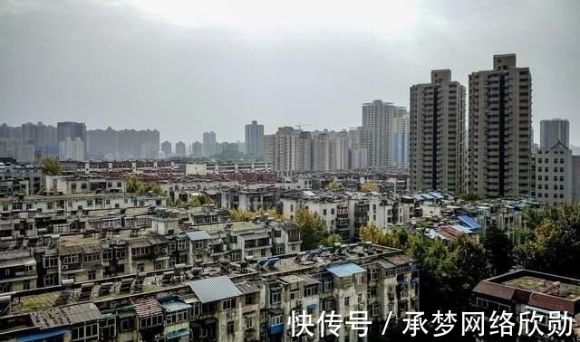 泰禾集团|有房源降价90万,业主要求补偿“差价”,开发商:没有能力赔偿