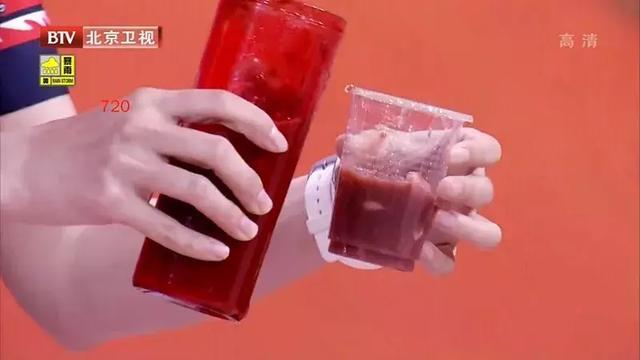 含有|2块钱一斤的“心脏支架”，常吃血管干干净净