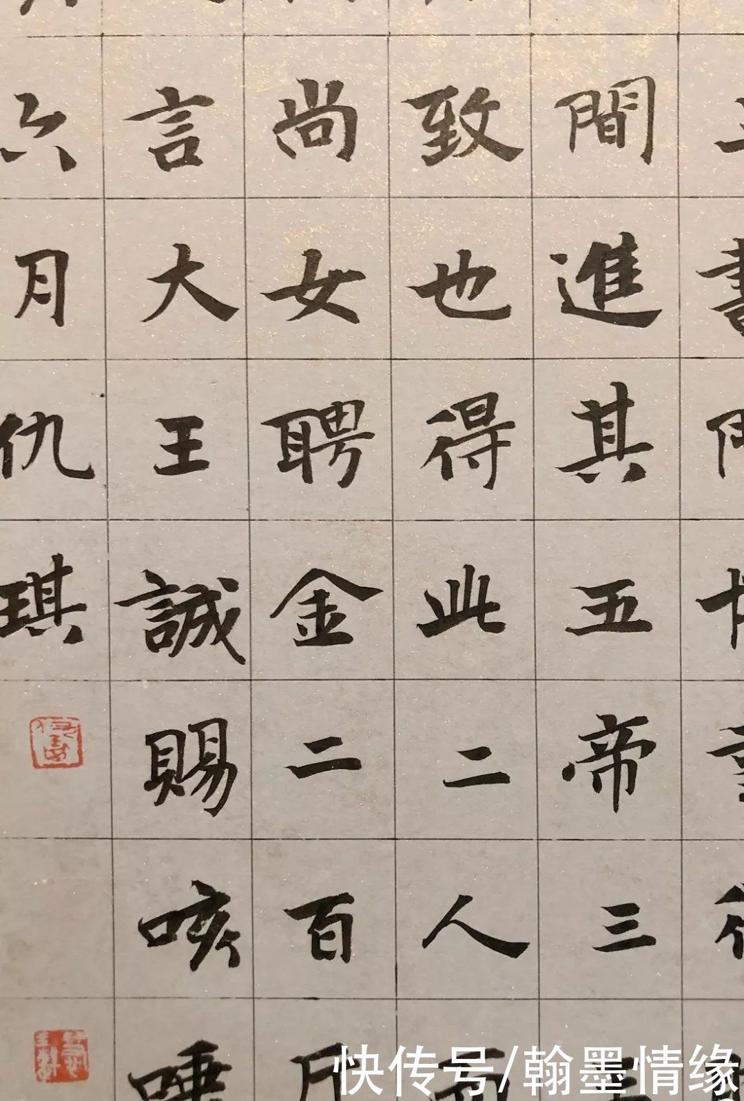 评委|评委：这四种字坚决不让进国展