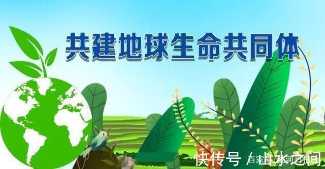 生物多样性公约|COP15｜红河，怎么可以这么好看！