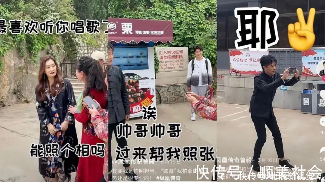 被嘲“土俗”的鳳凰傳奇，竟然把年輕人唱哭了