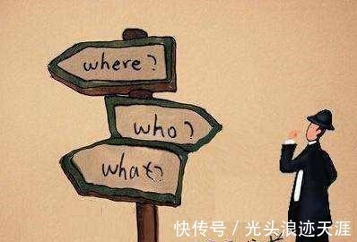 处世!曾国藩处世绝学人到中年,记住三时,助你八方财宝进家门