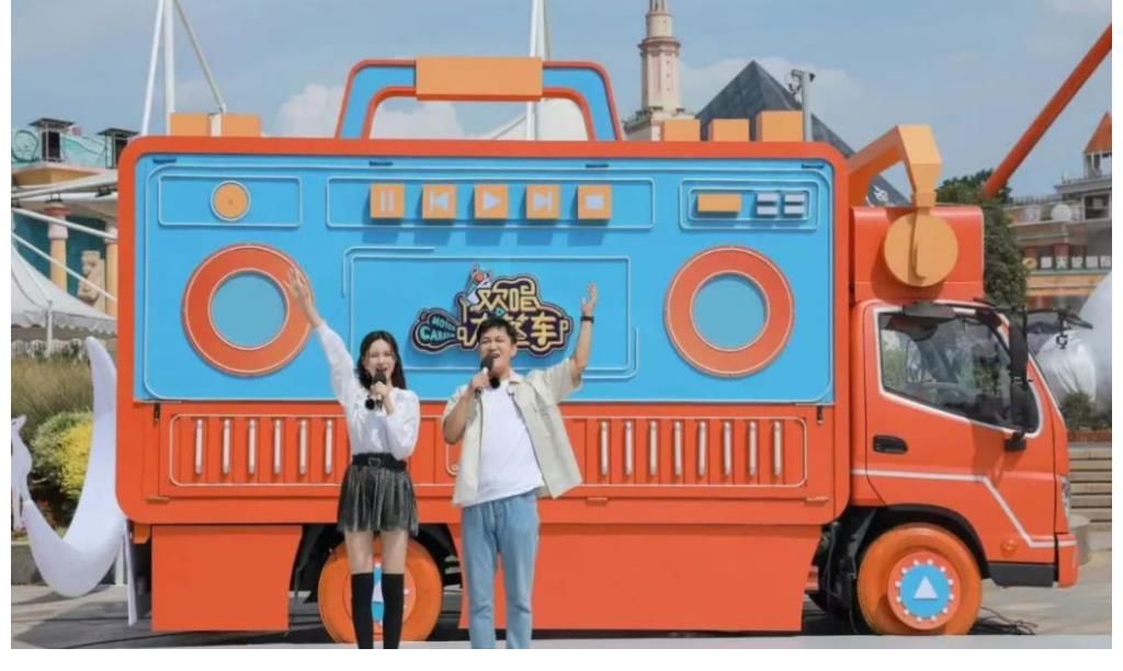 浏阳河|形式创新 全民欢唱 真实感动,解密湖南卫视《欢唱大篷车》