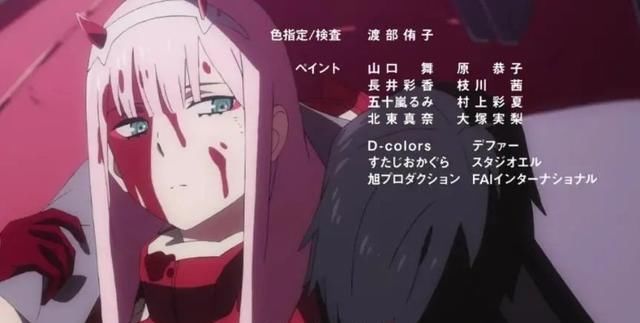 这家公司 永远只做有骨气的动画 全网搜