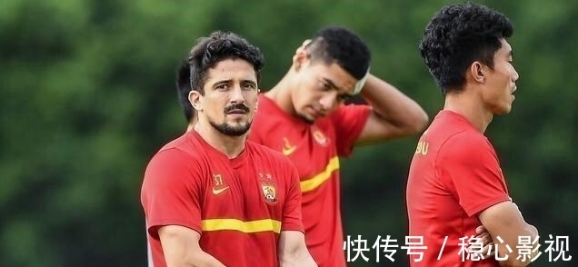 广州恒大|下午4点！艾克森正式离开，本人亲承继续为国效力，陈戌源乐开花