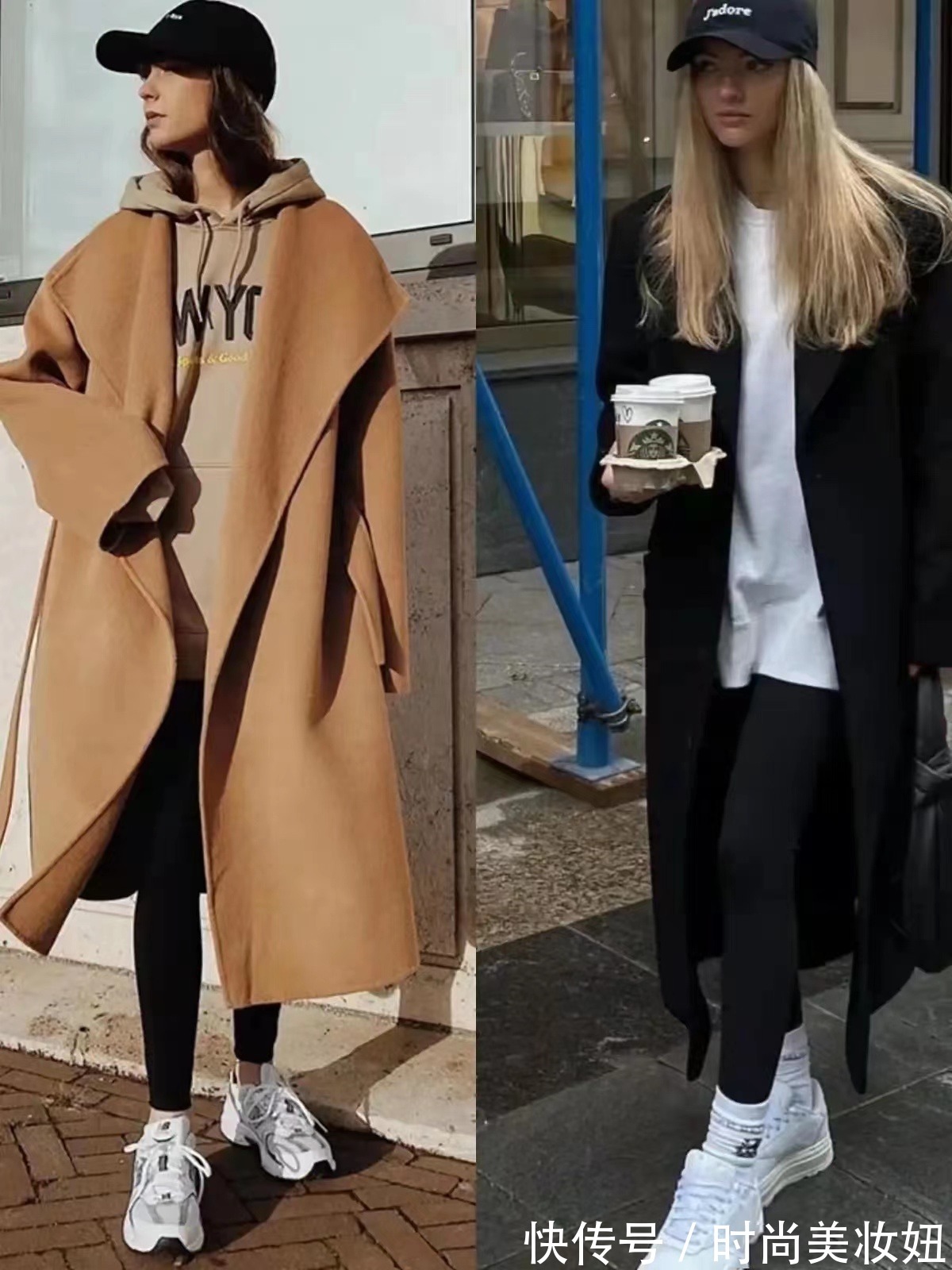 冬天|冬天别总穿羽绒服配运动鞋,试试“大衣+运动鞋”,时髦精都爱