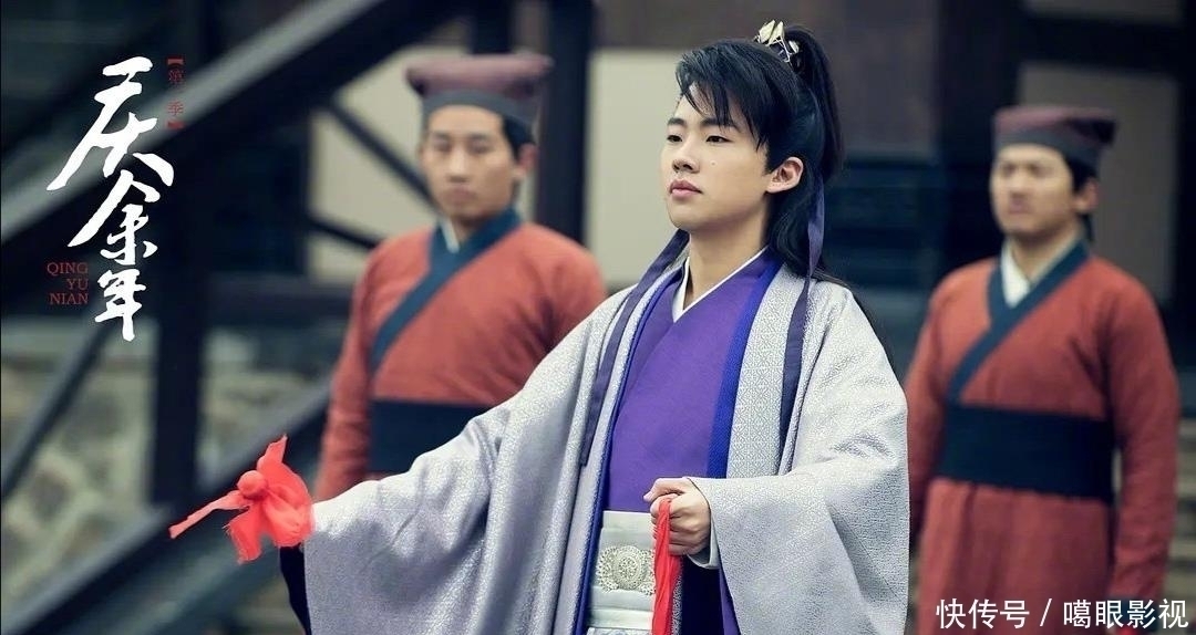 庆余年|央视官方发布《庆余年2》演员阵容,张若昀回应肖战李沁未到场原因