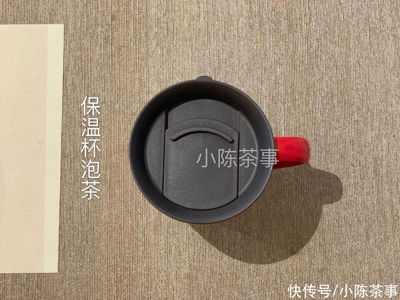  冲泡|还在用保温杯冲泡红茶？别再荼毒好茶了，红茶的正确泡法看过来