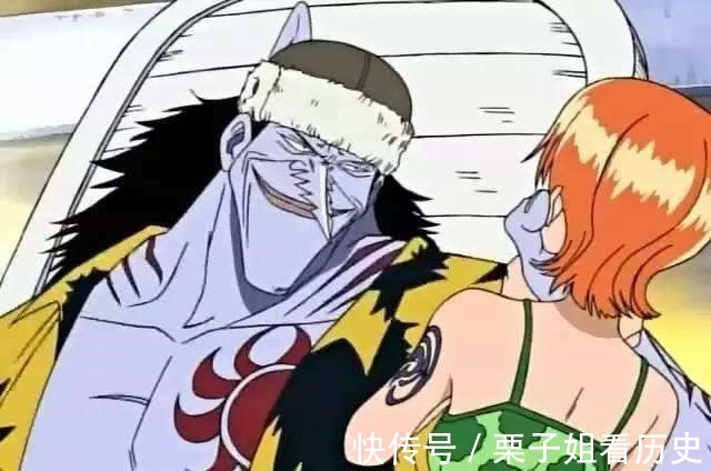 海贼|《海贼王》像阿龙这种实力的海贼,为何能够在东海横行无忌呢