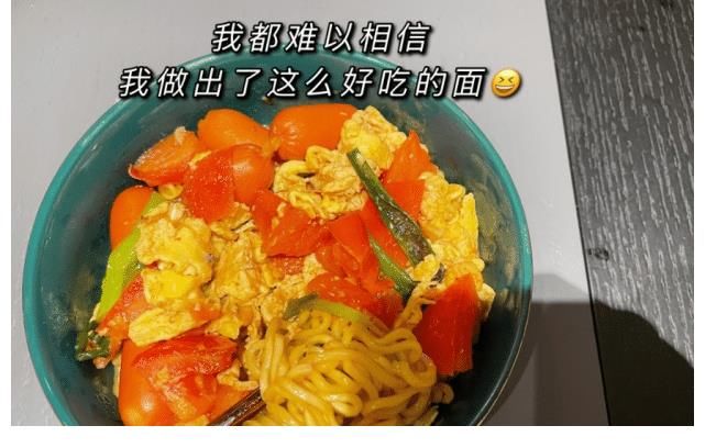 橙子|《心動4》洪成成更新plog，和小孔羅悅嘉夢幻聯(lián)動，打破不合傳聞