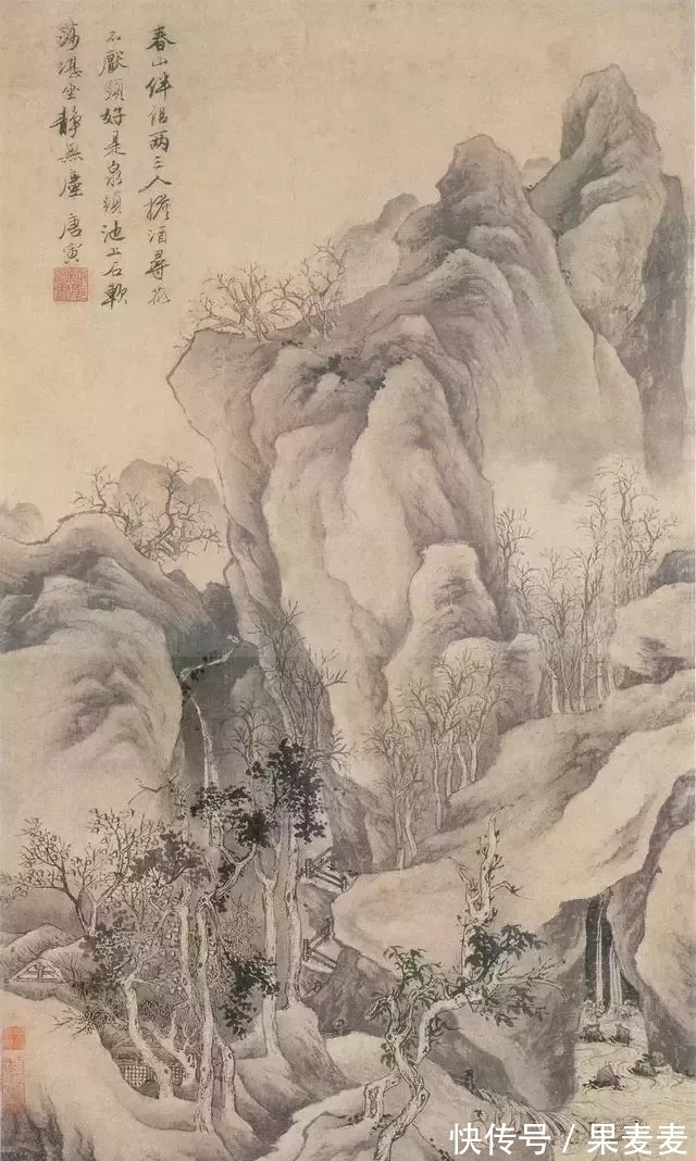 风流！人物画画得太“感性”，便成了风流才子？他的山水画可是中规中矩