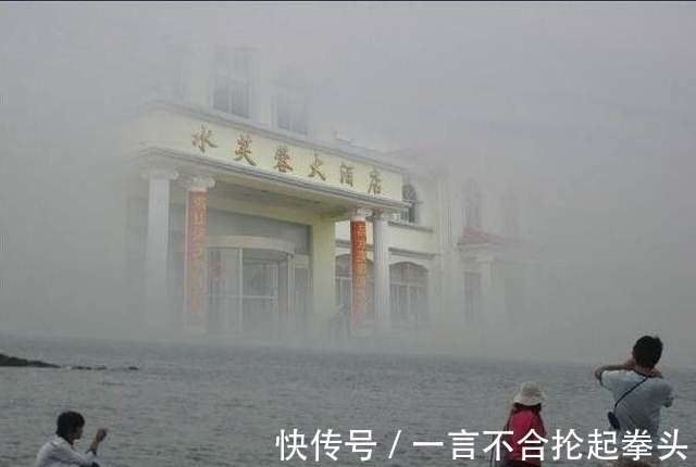 e20@北京天空惊现“观音菩萨”,万人跪拜,难道观音菩萨真的存在吗?