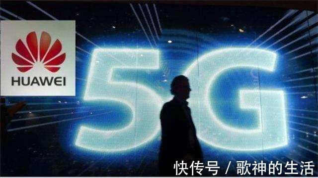 诺基亚|5G风向开始改变!华为、中兴受到邀请,有望瓜分238亿5G订单