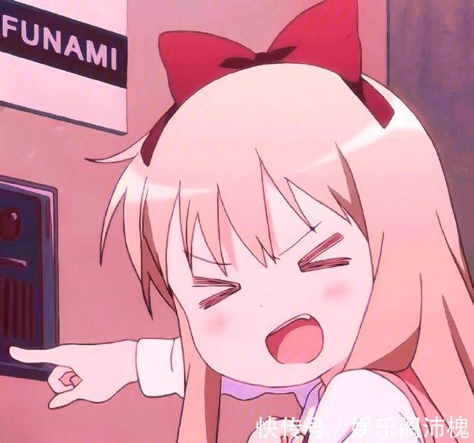 头像|“奶fufu的动漫女生头像”