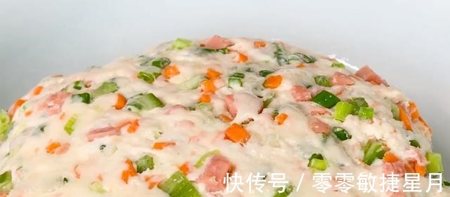 我家面粉不蒸馒头,这样做比包子简单,味道比它香,好吃!