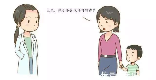 语言|抓住孩子语言发育黄金期,寒假在家这样训练孩子的语言