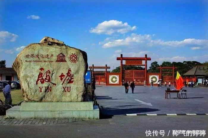 殷墟遗址出土白种人头骨,甲骨文揭开谜底,他们入侵商朝时被俘虏