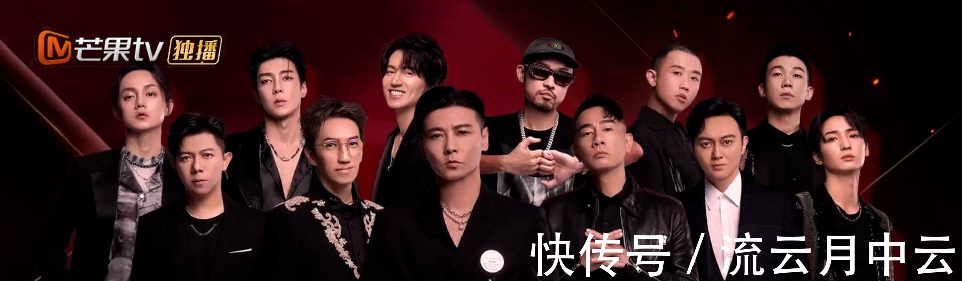 李承鉉|李承鉉四公贏了一個(gè)寂寞《哥哥》節(jié)目組的規(guī)則讓網(wǎng)友大呼不解