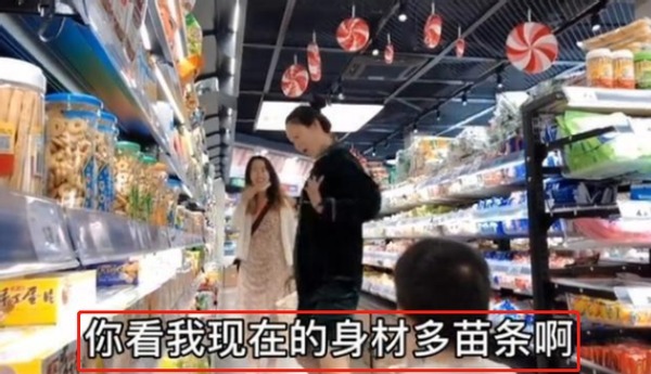 约法三章|“戏精姑姑”带娃走红,比侄子还能“耍赖”,演技浮夸但效果满分