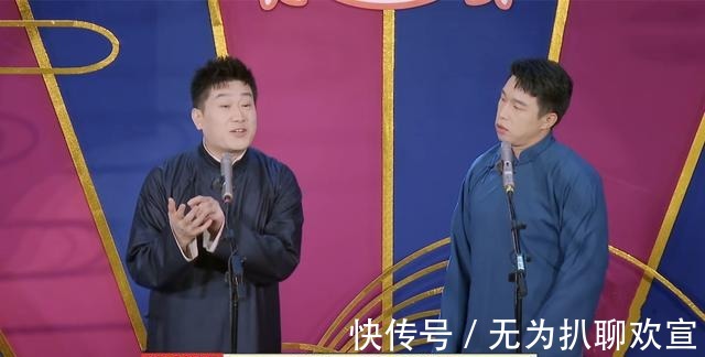 德云团综第七期,阎鹤祥被无情“淘汰”,曹鹤阳回到了竞演舞台