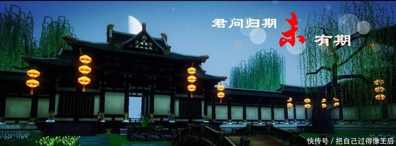 唐诗#他长相奇丑,却深受女子喜爱,一首七绝唐诗唯美伤感,冠绝古今!