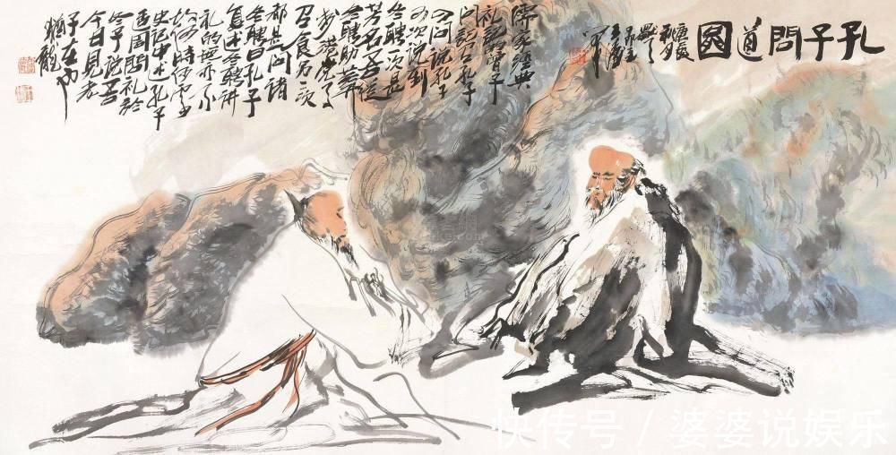 道德经&老子:有一种能力,会让强者更强,弱者更弱,很多人都用错了方向