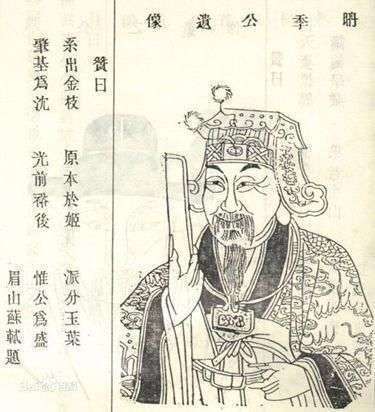  毛叔|考古重磅发现周文王嫡幼子毛叔郑初名爯季的出土铜铭证据找到了