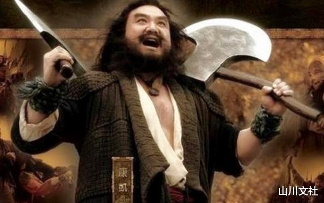 水浒也有“潜规则”,若不懂这三条规则,在梁山就是死路一条