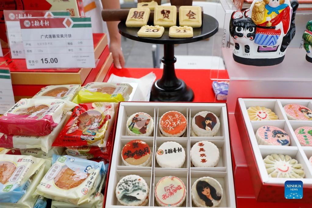 cChina’s time-honored brands exhibited at 2021 CIFTIS