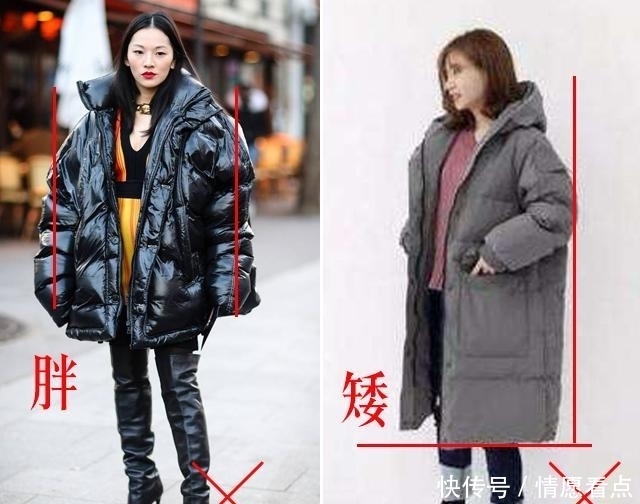 大衣|冬天是不是在纠结买大衣还是羽绒服?教大家3个挑选小技巧,省钱