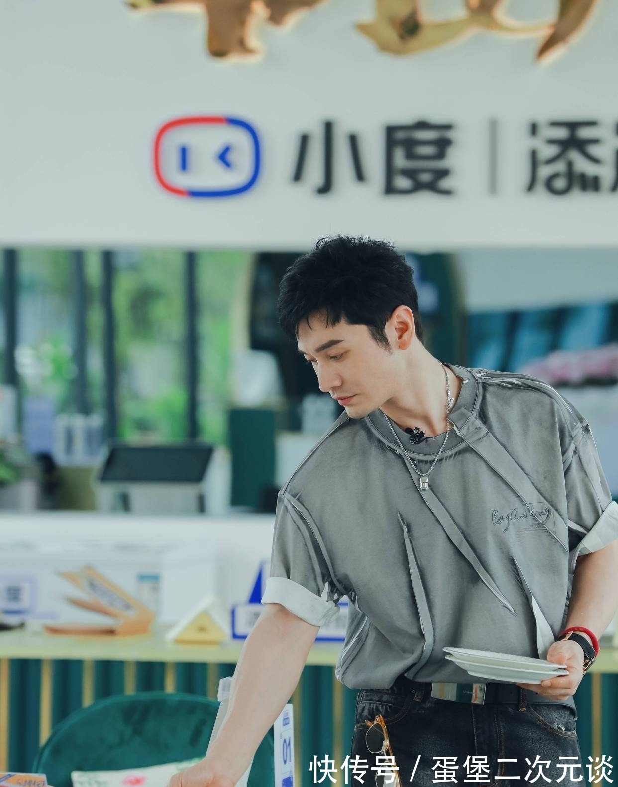 求生欲|黃曉明《中餐廳5》首播 暖心店長“求生欲”拉滿