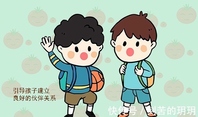 希特勒|这些妈妈容易让孩子变得自卑,为了孩子将来好,中了请及时改正